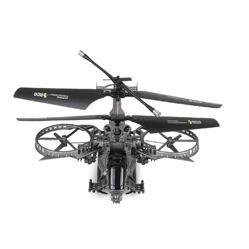 5通仿真遥控飞机直升机充电战斗机航模玩具无人机_7折现价163.2元